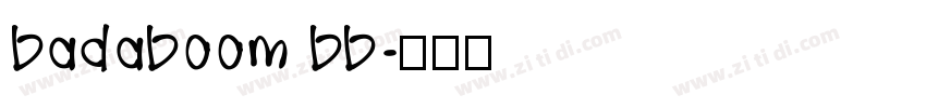badaboom bb字体转换